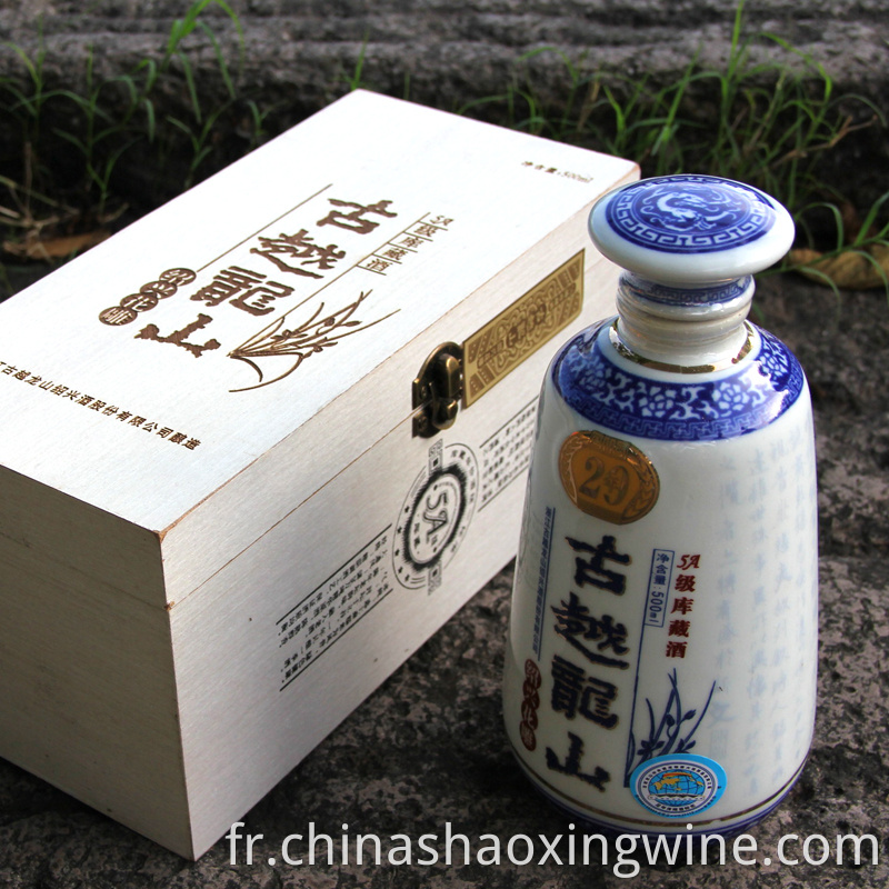 Hua Diao wine aged 20 years Huangjiu